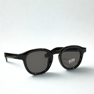 Protection UV