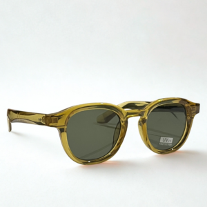 Protection UV