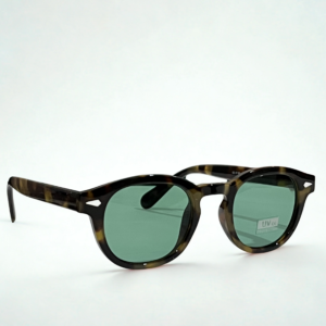 Protection UV
